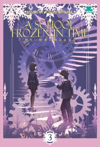Image of A SCHOOL FROZEN IN TIME 3