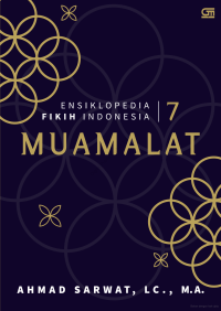 Image of AUDIO BOOK - ENSIKLOPEDIA FIKIH INDONESIA 7 : MUAMALAT