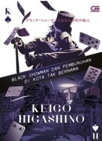 Image of BLACK SHOWMAN DAN PEMBUNUHAN DI KOTA TAK BERNAMA