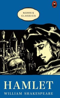 Image of HAMLET