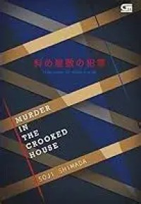 Image of MURDER IN THE OROOKED HOUSE