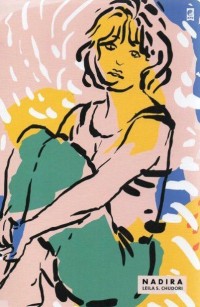 Image of NADIRA