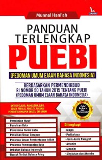 Image of PANDUAN TERLENGKAP PUEBI (PEDOMAN UMUM EJAAN BAHASA INDONESIA)