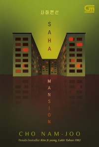 Image of SAHA MANSION