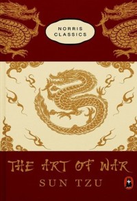 Image of THE ART OF WAR