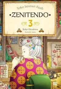 Image of TOKO JAJANAN AJAIB : ZENITENDO 3